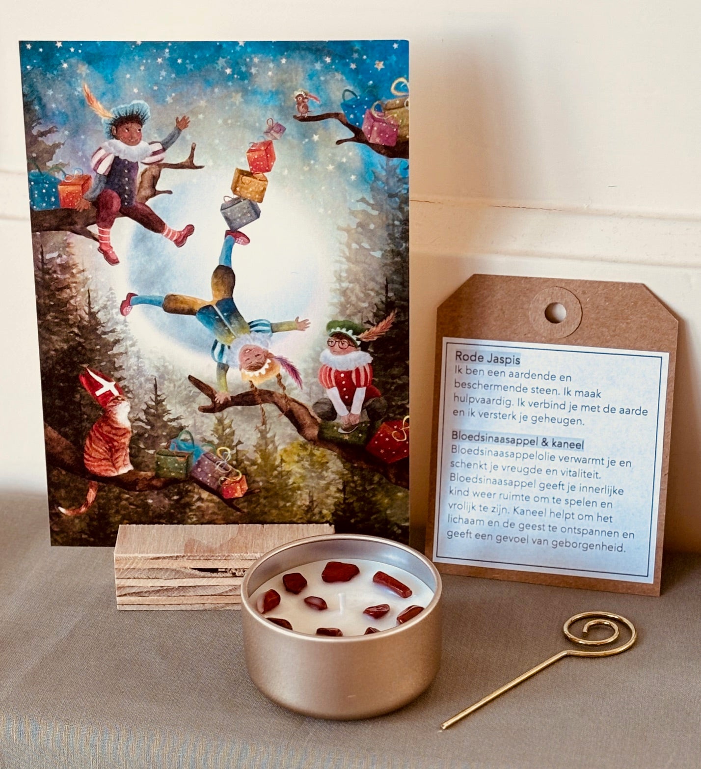 Decemberbox